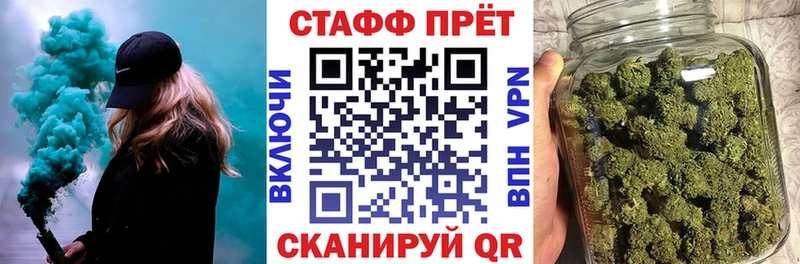 Купить наркотики цена Петровск АМФЕТАМИН  Cocaine  A-PVP 