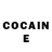 Кетамин ketamine Nigar Rahimova