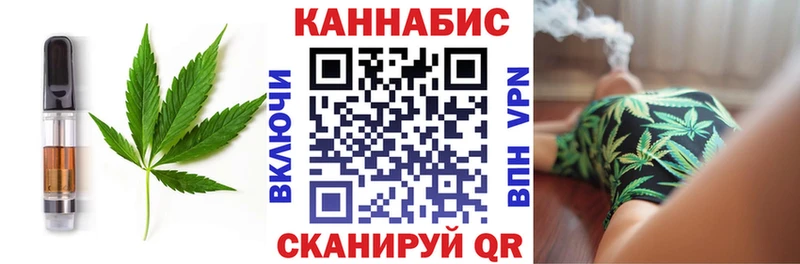 хочу   Петровск  гидра сайт  Еда ТГК конопля 
