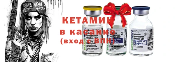МДМА Нея