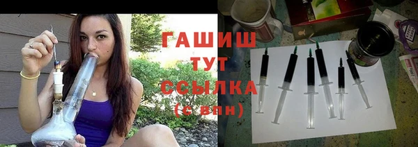 МДМА Нея