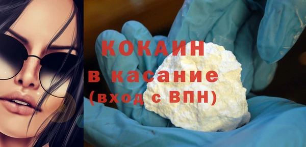 амфетамин Нефтегорск