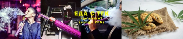 МДМА Нея