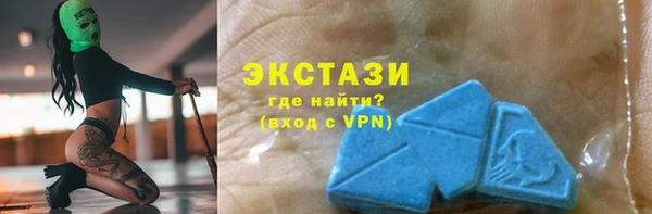 МДМА Нея