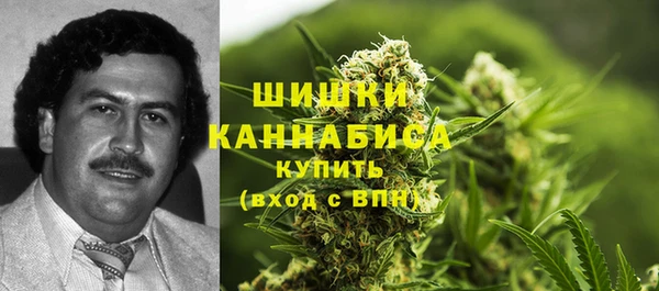 амфетамин Нефтегорск