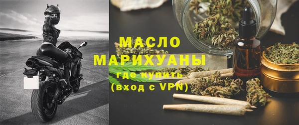 МДМА Нея