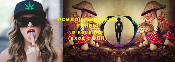 МДМА Нея