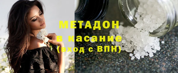 МДМА Нея