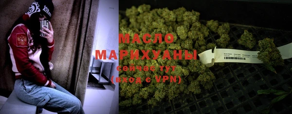 МДМА Нея