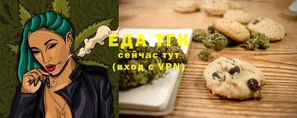 сатива Наволоки