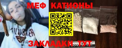 кокаин VHQ Беслан