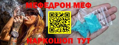ALPHA PVP Северобайкальск