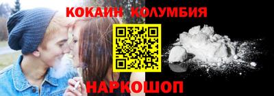 ALPHA PVP Северобайкальск