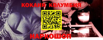 ALPHA PVP Северобайкальск