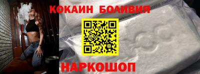 меф Свободный
