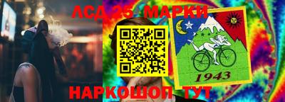 меф Свободный