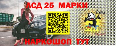 ALPHA PVP Северобайкальск