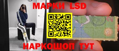 ALPHA PVP Северобайкальск