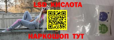 мдпв Берёзовский