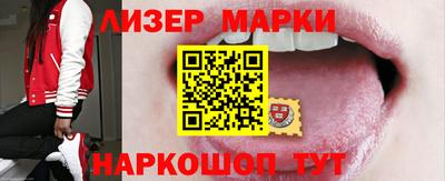 ALPHA PVP Северобайкальск