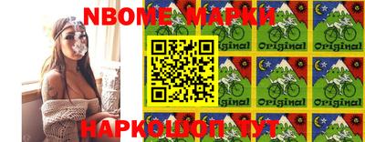 мдпв Берёзовский