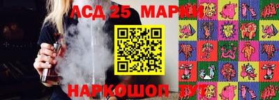 крисы Севастополь