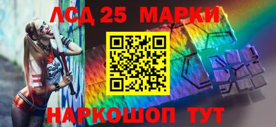 мдпв Берёзовский