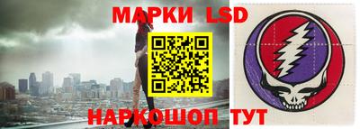 ALPHA PVP Северобайкальск