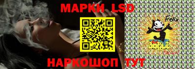 мдпв Берёзовский