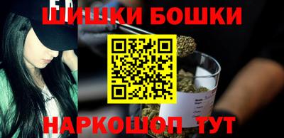 меф Свободный