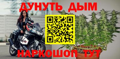 меф Свободный