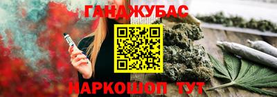 мдпв Берёзовский