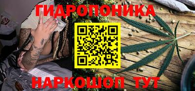 кокаин VHQ Беслан