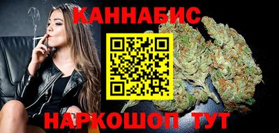 ALPHA PVP Северобайкальск