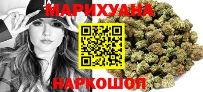 мефедрон мука Бийск