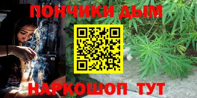 ALPHA PVP Северобайкальск