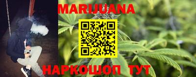 кокаин VHQ Беслан