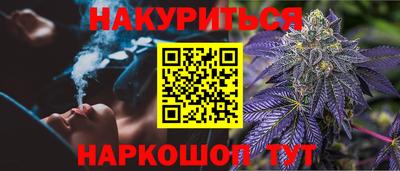 мефедрон мука Бийск