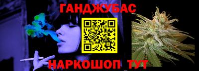 кокаин VHQ Беслан