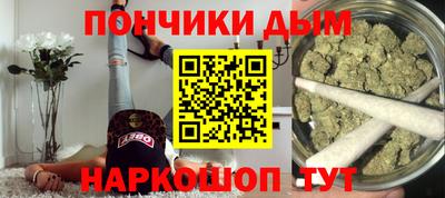 меф Свободный