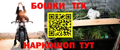 ALPHA PVP Северобайкальск