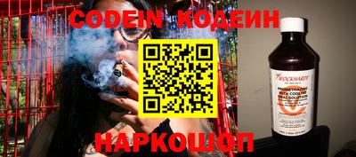 мдпв Берёзовский