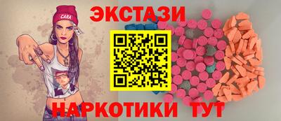 ALPHA PVP Северобайкальск