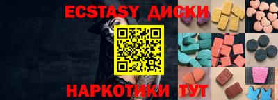 ALPHA PVP Северобайкальск