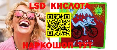 меф Свободный