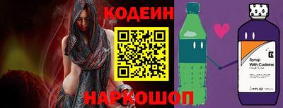 крисы Севастополь