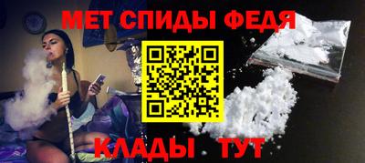 мдпв Берёзовский