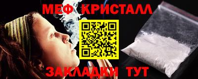 кокаин VHQ Беслан