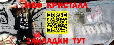 мдпв Берёзовский