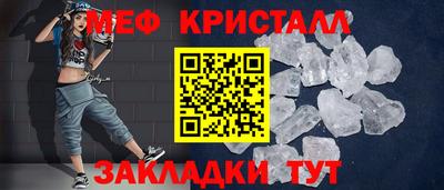 мдпв Берёзовский